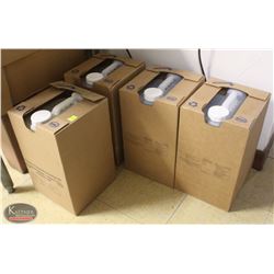 LOCATION #1. LOT OF 4 JUGS OF FRYING SHORTENING