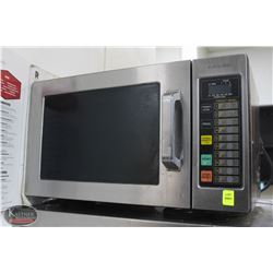 LOCATION #2. PANASONIC STAINLESS STEEL COMMERCIAL MICROWAVE