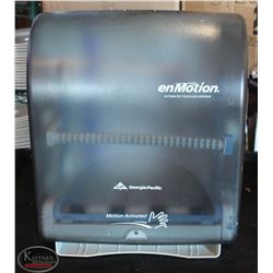 LOCATION #2. GEORGIA PACIFIC ENMOTION MOTION ACTIVATED