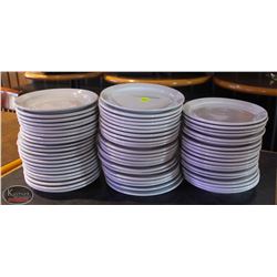 LOCATION #2. LOT OF APPROX. 55 - 6.5" PORCELAIN SIDE PLATES