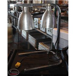LOCATION #2. STAINLESS STEEL FOOD WARMING LAMP