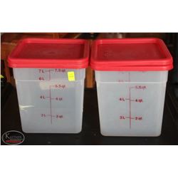 LOCATION #2. LOT OF 2 CAMBRO 7.5 QUART DRY INGREDIENT BINS W/