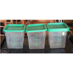 LOCATION #2. LOT OF 3 CAMBRO 4 QUART DRY INGREDIENT BINS W/