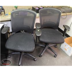 LOCATION #2. LOT OF 2 MESH BACK OFFICE CHAIRS