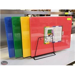 LOCATION #3. SET OF 4 MIXED COLOURED CUTTING BOARDS & RACK
