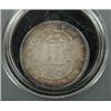 Image 2 : 1856 THREE-CENT COIN