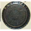 Image 1 : DELAWARE TOKEN