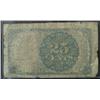 Image 2 : 1874 25¢ U.S. FRACTIONAL CURRENCY NOTE
