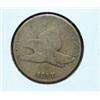 Image 1 : 1857 FLYING EAGLE CENT