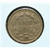 Image 2 : 1859 INDIAN HEAD CENT