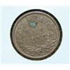 Image 2 : 1861 INDIAN HEAD CENT