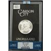Image 1 : 1882-CC U.S. MORGAN SILVER DOLLAR
