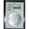 Image 1 : 1883-CC U.S. MORGAN SILVER DOLLAR