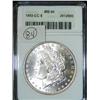 Image 1 : 1883-CC U.S. MORGAN SILVER DOLLAR