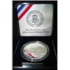 Image 2 : 1992 WHITE HOUSE 200TH ANNIVERSARY PROO