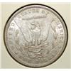 Image 2 : 1882-S U.S. MORGAN SILVER DOLLAR