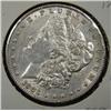 Image 1 : 1883 U.S. MORGAN SILVER DOLLAR