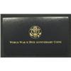 Image 1 : 1991-1995 WORLD WAR II 50TH ANNIVERSARY