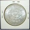 Image 2 : 1903 U.S. MORGAN SILVER DOLLAR