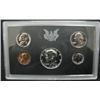 Image 2 : 1970 U.S. PROOF SET