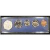 Image 2 : 1967 SPECIAL U.S. MINT SET