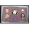Image 1 : 1988 U.S. MINT PROOF SET