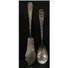 Image 1 : STIEFF ROSE BUTTER KNIFE & SUGAR SPOON