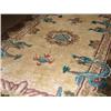 Image 2 : SEMI-ANTIQUE CHINESE RUG