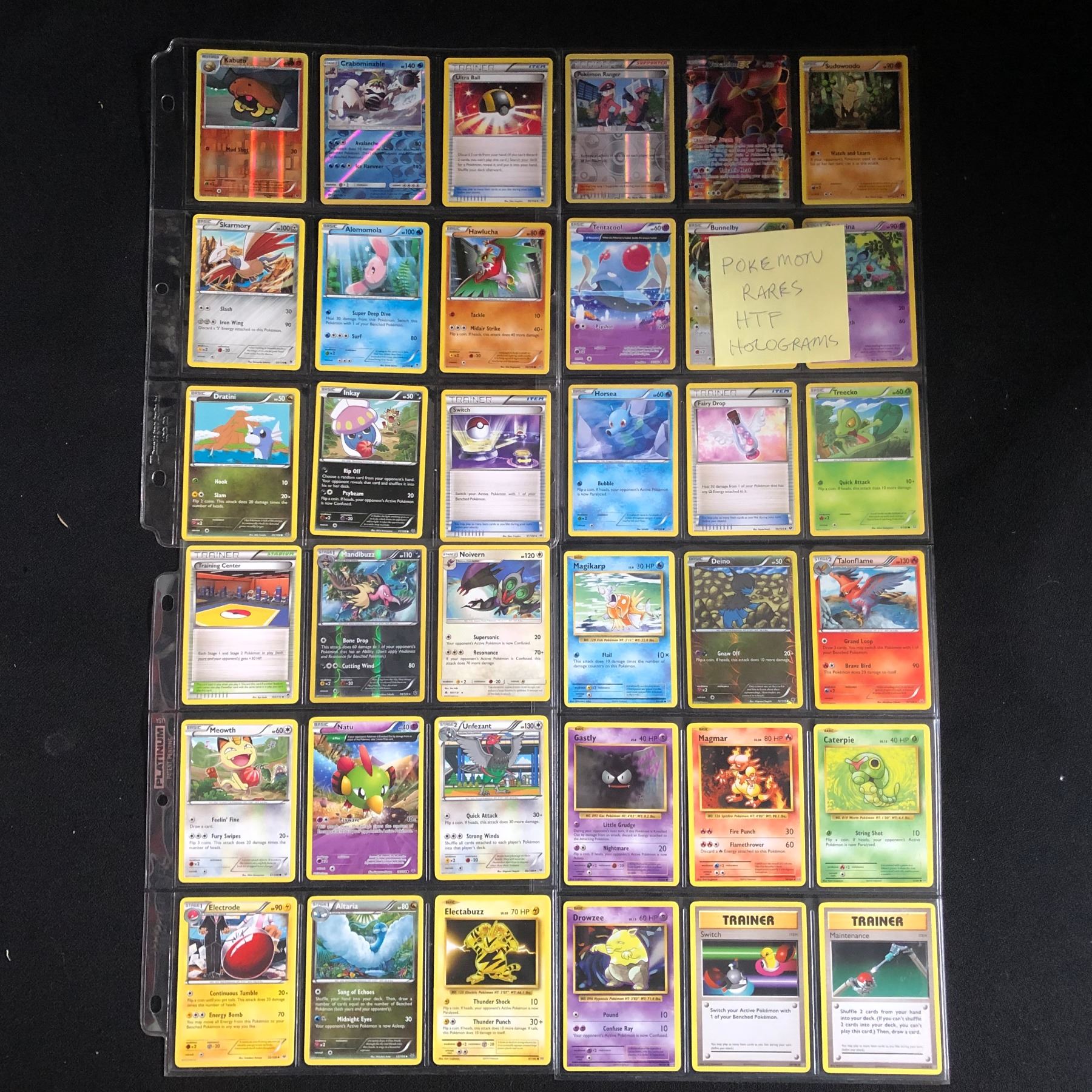 POKEMON CARDS (HTF RARE HOLO)