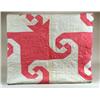 Image 1 : Snail Trail Quilt