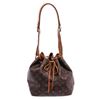 Image 1 : Louis Vuitton  Monogram Drawstring Shoulder Bag