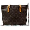 Image 2 : Louis Vuitton Monogram Cabas Piano Tote Bag