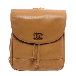 Chanel Vintage Leather Backpack