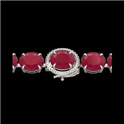 75 ctw Ruby & Micro Pave VS/SI Diamond Bracelet 14K White Gold