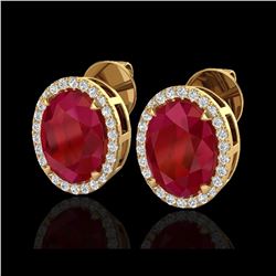 5.50 ctw Ruby & Micro VS/SI Diamond Halo Earrings 18K Yellow Gold