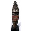 Image 1 : A KWOMA ANCESTOR SCULPTURE (yina)