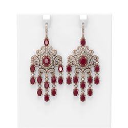 20.7 ctw Ruby & Diamond Earrings 18K Rose Gold