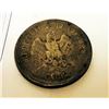 Image 26 : Silver Coin Collection