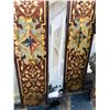 Image 3 : 6 Matching Architectural Wall Panels