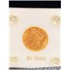 Image 3 : 1881 $5.00 Gold Half Eagle