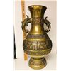 Image 1 : Bronze Asian Vase
