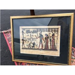 Papyrus Egytian Artwork