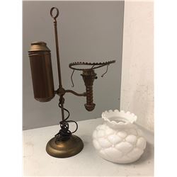 Brass Student Lamp