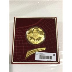 Beijing 2008 Olympic Coin