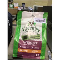 GreeniesDog Dental Treats Small Breed (340g) Lot of 3