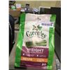Image 1 : GreeniesDog Dental Treats Small Breed (340g) Lot of 3