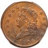 Image 1 : 1808 S-278 R3 PCGS graded MS63 Brown