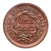 Image 2 : 1853 N-25 R1 Repunched 1 NGC graded MS64 Red & Brown