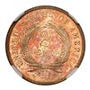 Image 2 : 1873 Two Cents. Closed 3. NGC PF64
