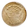 Image 2 : 1805 Draped Bust Dime. 4 berries. PCGS MS66